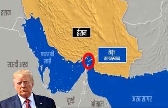 होर्मुज पर चीन-रूस-फ्रांस की तिकड़ी में फंसा अमेरिका का दोस्त, यूएन में लिया यूटर्न होर्मुज पर चीन-रूस-फ्रांस की तिकड़ी में फंसा अमेरिका का दोस्त, यूएन में लिया यूटर्न