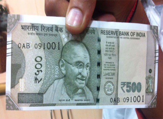 शाहजहांपुर : नकली नोटों का सौदागार को पुलिस ने किया गिरफ्तार