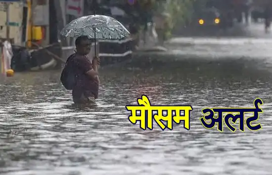 यूपी : आंधी-पानी से 40 से ज्यादा लोगों की मौत, अगले तीन भारी बारिश की चेतावनी 