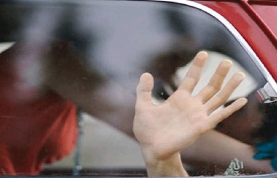 महाराष्ट्र : चलती कार में नाबालिग लड़की के साथ दुष्कर्म, आरोपी गिरफ्तार