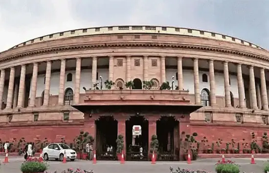 संविधान दिवस पर संसद भवन में आयोजित कार्यक्रम को 14 विपक्षी पार्टियों ने किया बहिष्कार, भाजपा ने साधा निशाना 