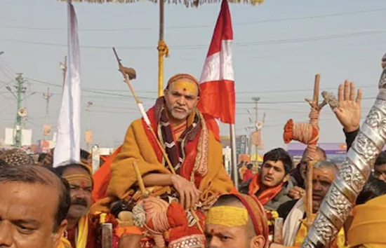 प्रयागराज : माघ मेला प्रशासन ने अविमुक्तेश्वरानंद को भेजा नोटिस, पूछा आप ज्योतिष्पीठ के शंकराचार्य कैसे? 24 घंटे में मांगा जवाब