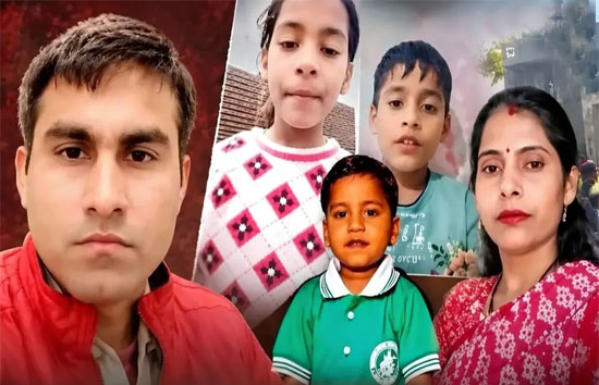 संपत्ति का लालच और प्रताड़ना: ग्रेटर नोएडा में एक ही परिवार के 5 लोगों की मौत का सच! रिश्तेदार गिरफ्तार