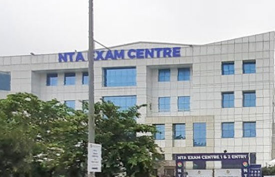NTA का नया अवतार: मिंटो रोड शिफ्ट हुआ हेडक्वार्टर, अब CISF के कड़े पहरे में होंगी देश की बड़ी परीक्षाएं