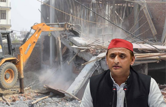 सुप्रीम कोर्ट ने बुलडोजर एक्शन पर लगाई रोक, अखिलेश बोले-अब बदल देंगे नाम 
