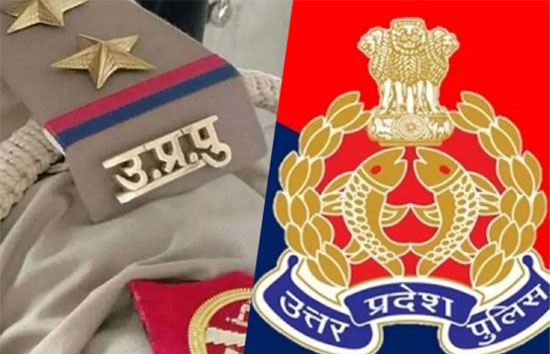 यूपी : 23 एसआई समेत 39 पुलिसकर्मियों का तबादला