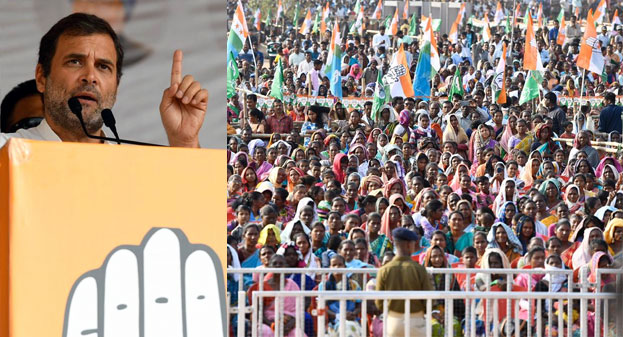 झारखंड विधानसभा चुनाव : राहुल गांधी ने कहा-PM मोदी 15 सबसे अमीरों लोगों का कर्जा माफ किया 