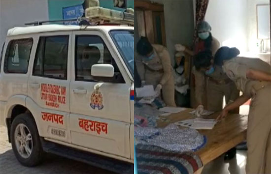 उत्तर प्रदेश : बहराइच में फांसी पर लटकी मिली महिला डॉक्टर की लाश