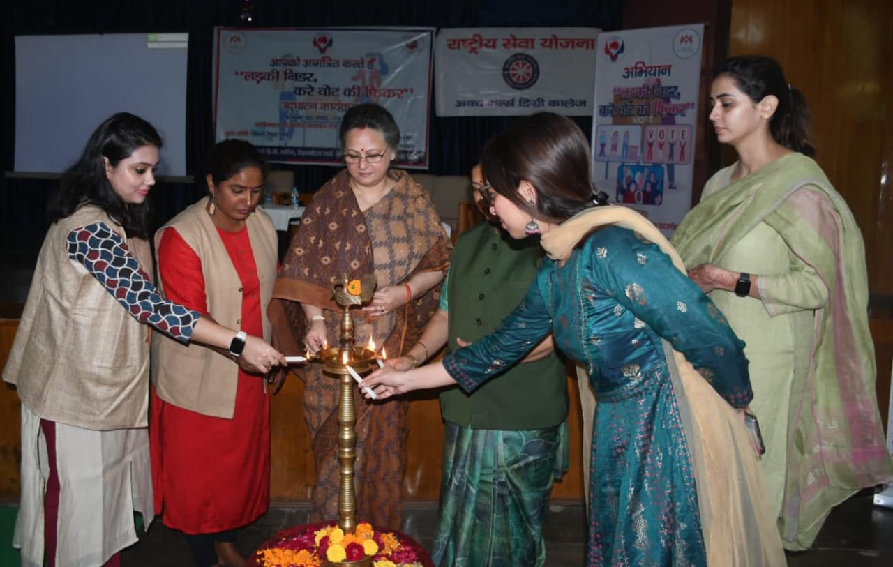 महिलाओं की अगुवाई में राष्ट्र निर्माण का नया युग