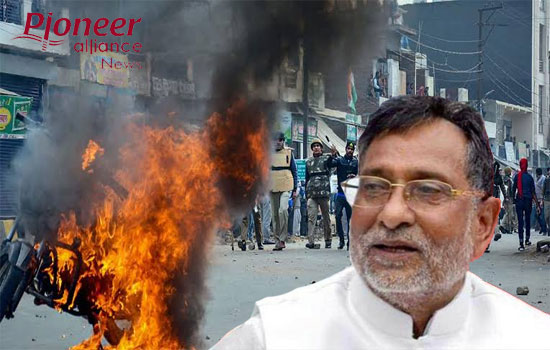 सपा नेता राम गोविंद चौधरी का बड़ा बयान, कहा-सरकार बनी तो 'सीएए' का विरोध करने वालों को देंगे पेंशन 