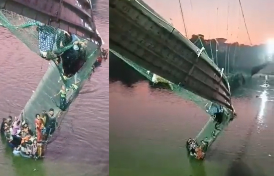 गुजरात में बड़ा हादसा, मोरबी में केबल ब्रिज टूटने 32 लोगों की मौत, 70 से ज्यादा घायल, बचाव कार्य जारी 