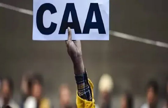 देशभर में लागू हुआ CAA, गैर-मुस्लिम शरणार्थियों को मिलेगी भारत की नागरिकता