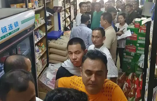 चीन : मकाउ में किराना दुकान में बिकते हैं नेपाली पासपोर्ट, आसानी से होता है नवीनीकरण