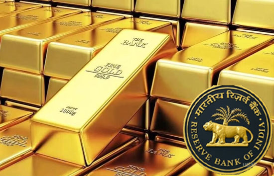 सोने की कीमतें गिरते ही RBI ने गोल्ड लोन देने वाली कंपनियों की बढ़ाई टेंशन