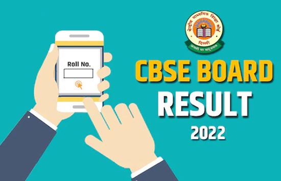 CBSE Board Result : सीबीएसई 10वीं का रिजल्ट घोषित : इस लिंक के जरिये डायरेक्ट करें चेक
