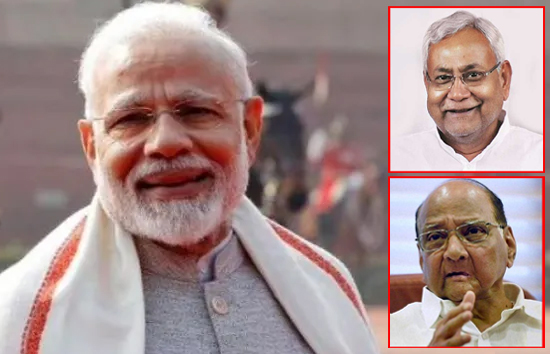 2024 में विपक्ष के लिए पीएम मोदी के सामने कौन होगा चेहरा? इस तरह होगा तय  