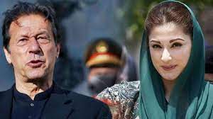 नवाज ने इमरान खान पर कसा तंज और कही ये बड़ी बात 