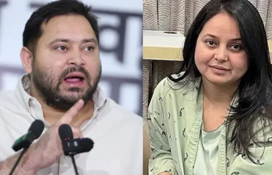 रोहिणी ने फिर साधा तेजस्वी पर निशाना, कहा-'चंद घटिया लोगों को लालू जी को नजरअंदाज कर सर्वेसर्वा बनाया गया