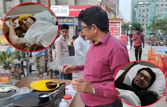 ग्रेटर नोएडा : मोमोज खाने के बाद परिवार के चार सदस्यों की बिगड़ी तबियत, अस्पताल में भर्ती