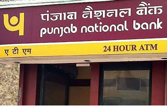 PNB खाताधारक ध्यान दें, जल्द करें ये काम नहीं तो एक महीने में बंद हो जाएगा आपका खाता 