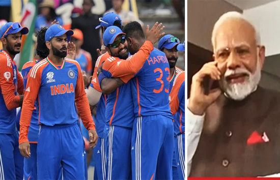 टी-20 वर्ल्ड कप की जीत पर पीएम मोदी ने की भारतीय टीम से बात, रोहित, कोहली, सूर्यकुमार, बुमराह और द्रविड़ की जमकर तारीफ 