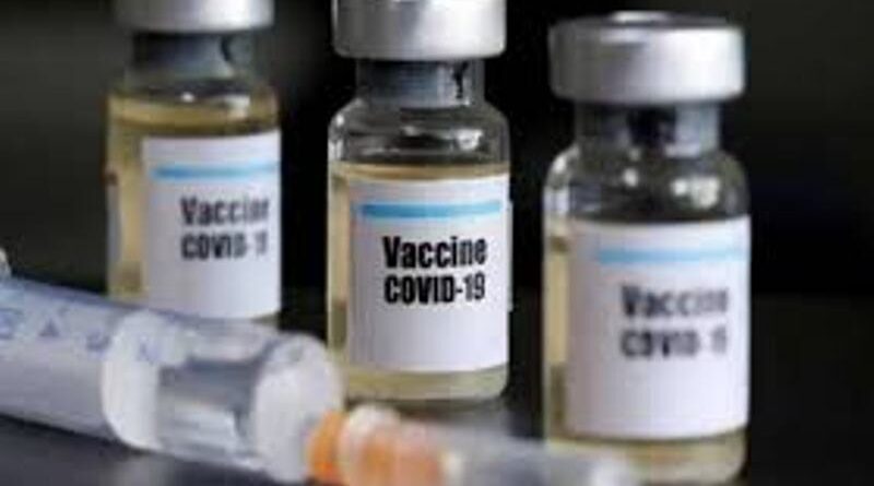 कोरोना का कहर: इजराइल में इसी महीने शुरू होगा CORONA VIRUS  के टीके का  परीक्षण