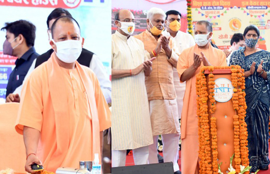 मुख्यमंत्री योगी ने किया विश्व क्षय रोग दिवस के मौके पर विभिन्न योजनाओं का लोकार्पण 