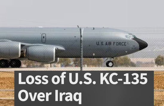 इराक में क्रैश हुआ अमेरिकी सेना का रिफ्यूलिंग विमान, पांच लोग थे सवार