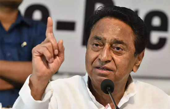 MP By Election 2023 : कांग्रेस ने उम्मीदवारों की पहली लिस्ट की जारी, छिंदवाड़ा से कमलनाथ लड़ेंगे चुनाव, दिग्विजय के बेटे को भी मिला टिकट 