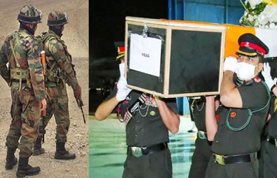 देखें तस्वीरें : लद्दाख में शहीद जवानों को देश कर रहा सलाम