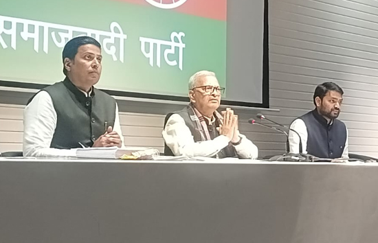 दरोगा भर्ती परीक्षा 2021-22 में हुई जमकर धांधली, सबूतों के साथ सपा ने बोला योगी सरकार पर हमला