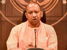 सरकार ने कानून-व्यवस्था की पुरानी व्यवस्था को किया बहाल
