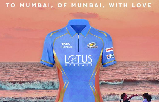 डब्ल्यूपीएल : पहले सीजन के लिए मुंबई इंडियंस ने लांच की जर्सी, तस्वीर वायरल 