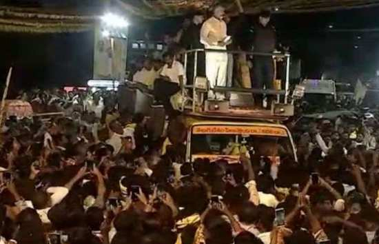 आंध्र प्रदेश : पूर्व मुख्यमंत्री चंद्रबाबू नायडू के रोड शो में 7 लोगों की मौत, नहर पार करते समय हुआ हादसा 