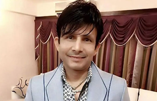 ओशिवारा फायरिंग केस : जेल से बाहर आएंगे अभिनेता कमाल आर खान, मिली जमानत 