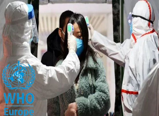 WHO ने कोरोना वायरस को अंतरराष्ट्रीय स्वास्थ्य आपातकाल किया घोषित