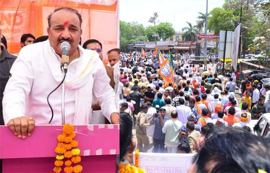 दिनेश सिंह के नामांकन में उमड़ा जनसैलाब, रायबरेली में भाजपा जीत के लिए आश्वस्त 