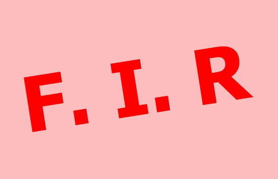 भदोही : दहेज के लिए दी शादी तोड़ने की धमकी, लड़की वालों ने दर्ज कराई FIR