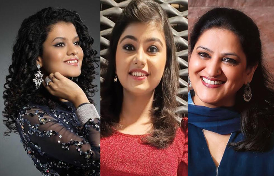 नौशाद सम्मान से सम्मानित होंगी पलक मुच्छल समेत कई सिंगर