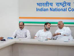 MP Elections 2023:  : आज कांग्रेस के उम्मीदवारों की दूसरी लिस्ट हो सकती है जारी 