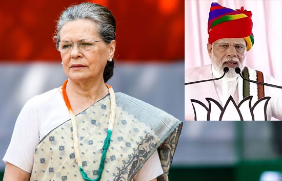 पीएम मोदी ने सोनिया गांधी पर साधा निशाना, कहा-चुनाव हार के डर से राजस्थान से पहुंची राज्यसभा 