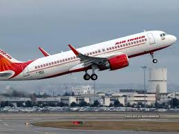 एयर इंडिया का ट्वीट, कब से शुरू होगी फ्लाइट सर्विस
