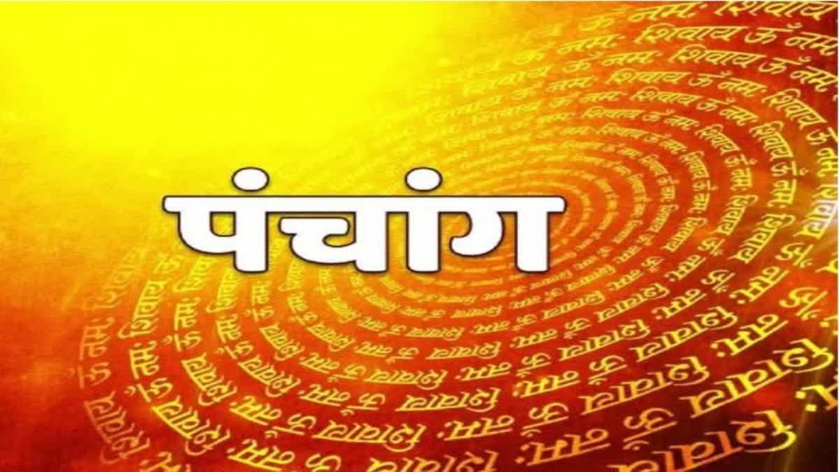 आज सावन शुक्रवार के दिन बन रहे हैं ये शुभ योग 
