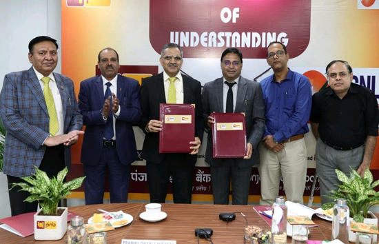 कर्मचारियों के वेतन खाते खोलने के लिए PNB ने किया BSNL के साथ एमओयू पर हस्ताक्षर
