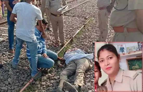 महिला सिपाही की दर्दनाक मौत, चलती ट्रेन से उतरने के प्रयास में गई जान 