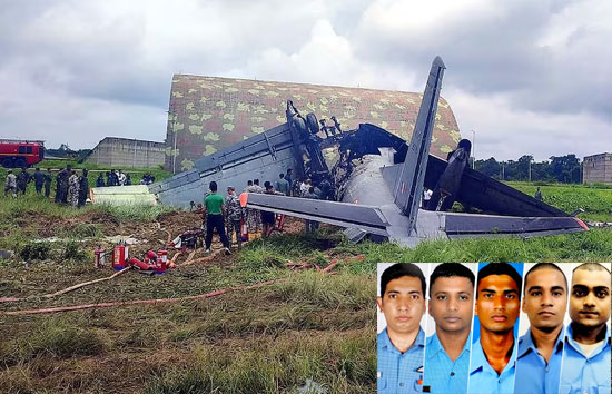 असम में वायुसेना का An-32 क्रैश, रनवे पर उतरते ही लगी आग, 5 जवान शहीद, को-पायलट गंभीर