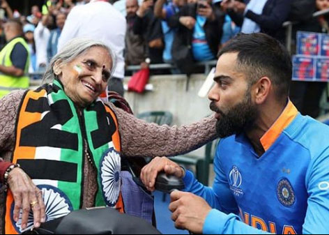 वर्ल्ड कप में भारत का हौसला बढ़ाने वाली 'सुपरफैन दादी' का निधन