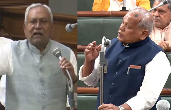 बिहार : विधानसभा में जीतन राम मांझी पर भड़के सीएम नीतीश कुमार, बोले-मेरी मूर्खता से बना मुख्यमंत्री 