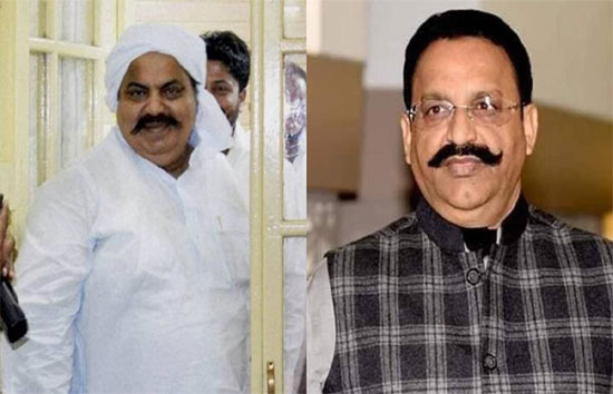 योगी सरकार की बड़ी कार्रवाई, अतीक और मुख्तार को लेकर लापरवाही करने के मामले में तीन जेलों के सुपरिटेंडेंट पर गिरी गाज 