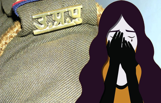 बरेली : महिला को अकेले घर बुलाता था सिपाही, एसएसपी से  शिकायत 